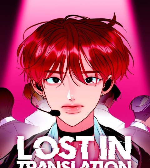 Lost in Translation封面