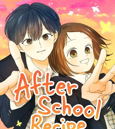 After School Recipe封面